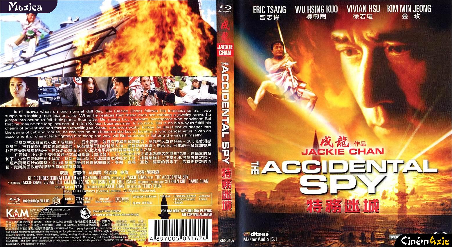 the_accidental_spy_2001 جاسوس تصادفی