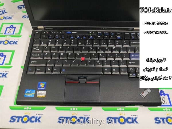 فروش لپ تاپ کارکرده Lenovo مدل X220