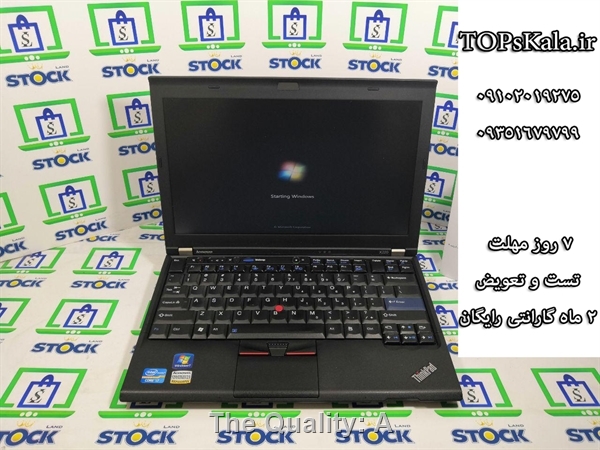 فروش لپ تاپ کارکرده Lenovo مدل X220