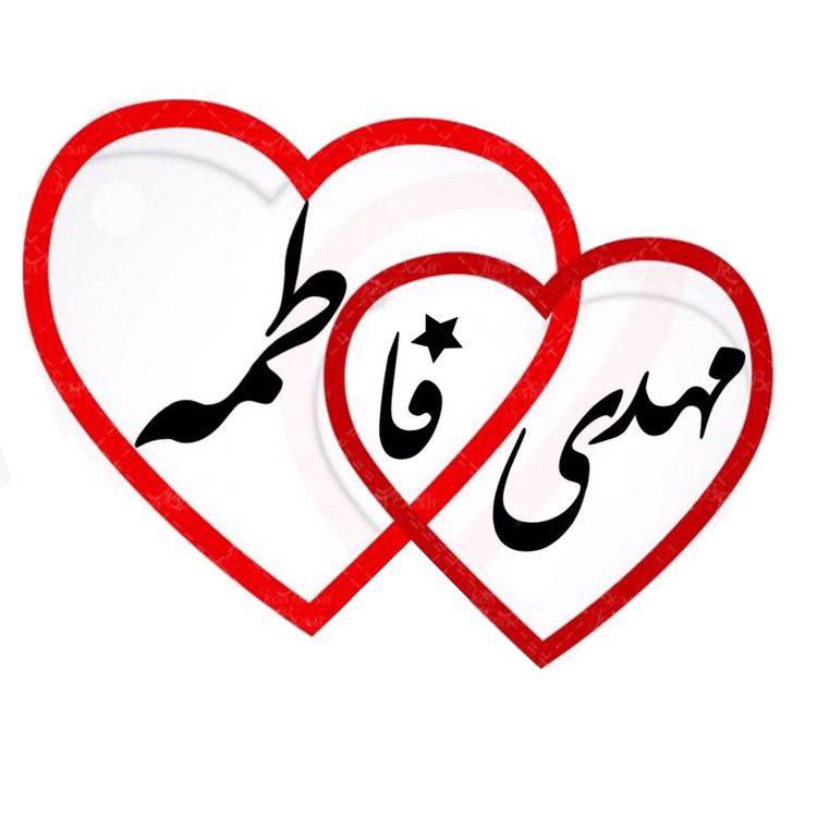  آیکُوכּ هاے فالب ها  