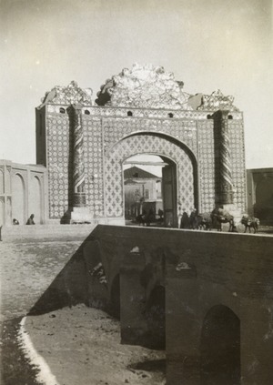 دروازه شاه عبدالعظیم در تهران قدیم