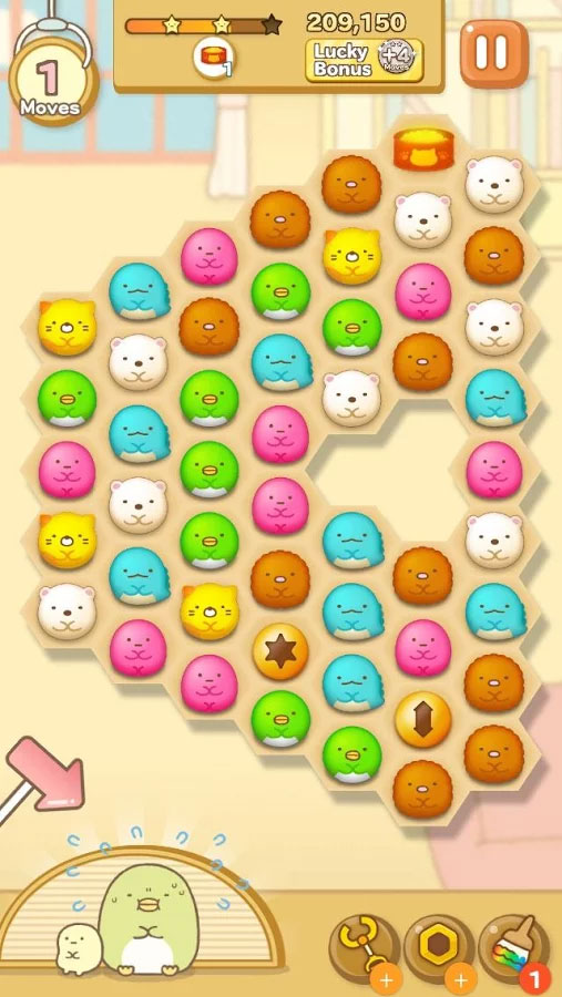 ش ش