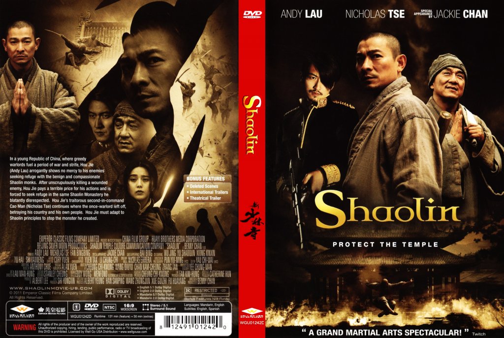 Shaolin_2011 شائولین