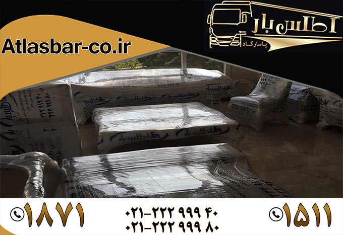 انتخاب شرکت باربری مناسب 