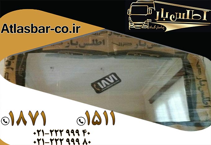 هزینه بسته بندی وسایل شکننده و ظریف 
