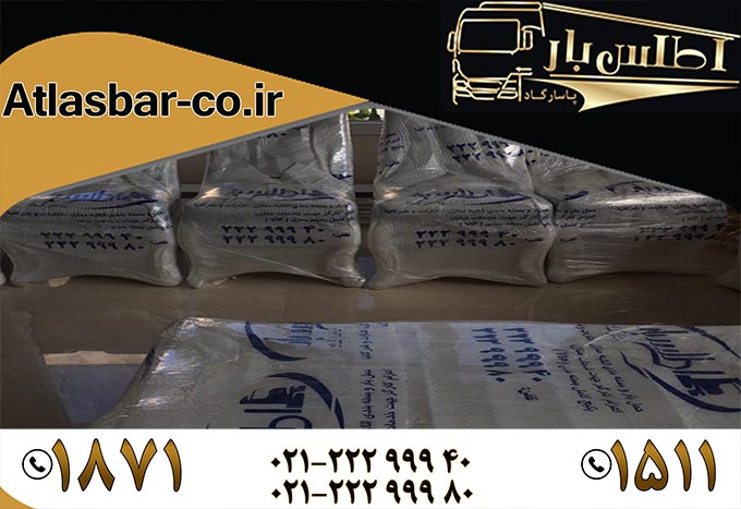 بسته بندی اثاثیه با کمترین تعداد جعبه حمل بار