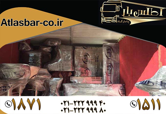 چیدمان اثاثیه از مزیت های اتوبار و باربری اطلس بار 