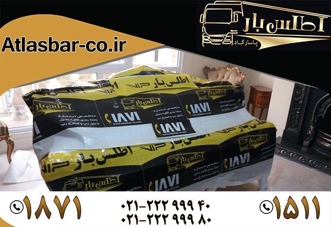 حمل وسایل سنگین از مزیت های اتوبار اطلس بار 