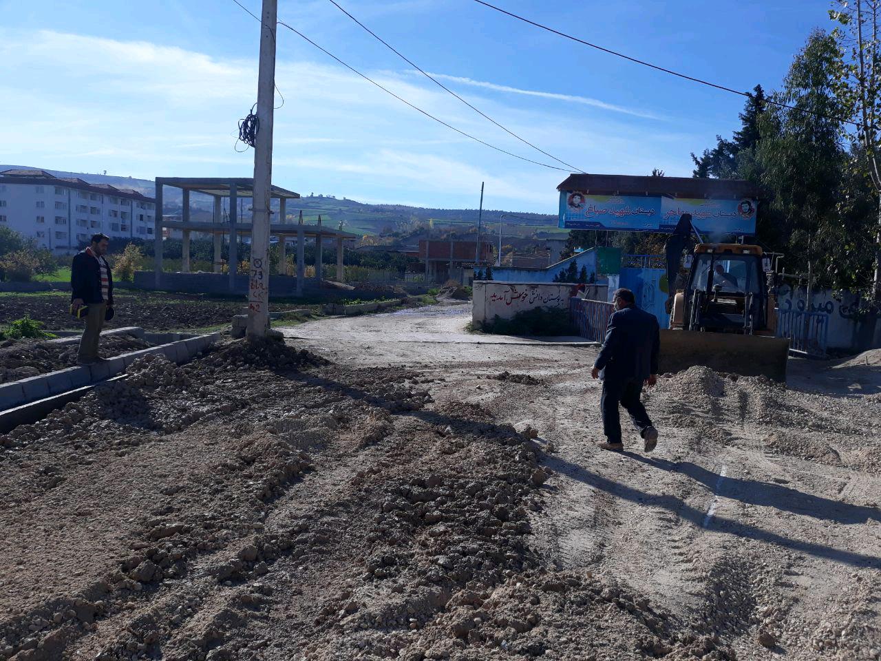 photo_۲۰۱۸_۱۲_۰۶_۲۰_۰۱_۰۸.jpg (1280×960)