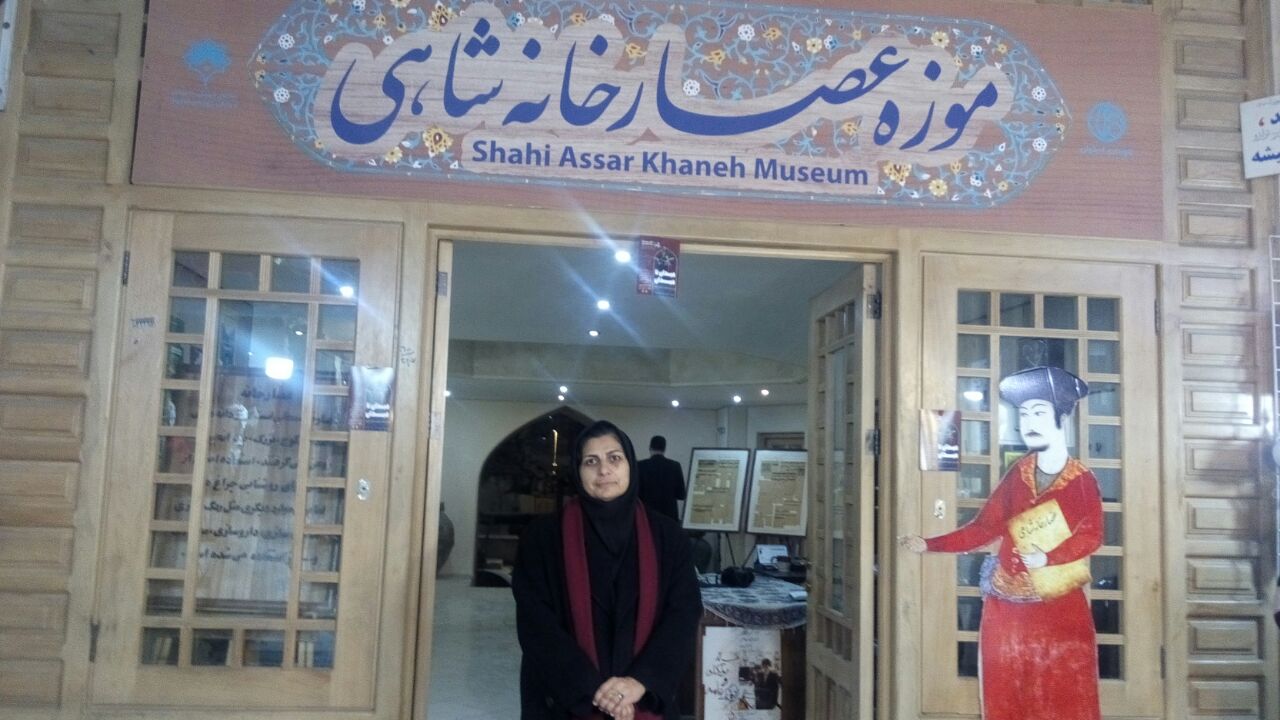 مهرناز آزاد 