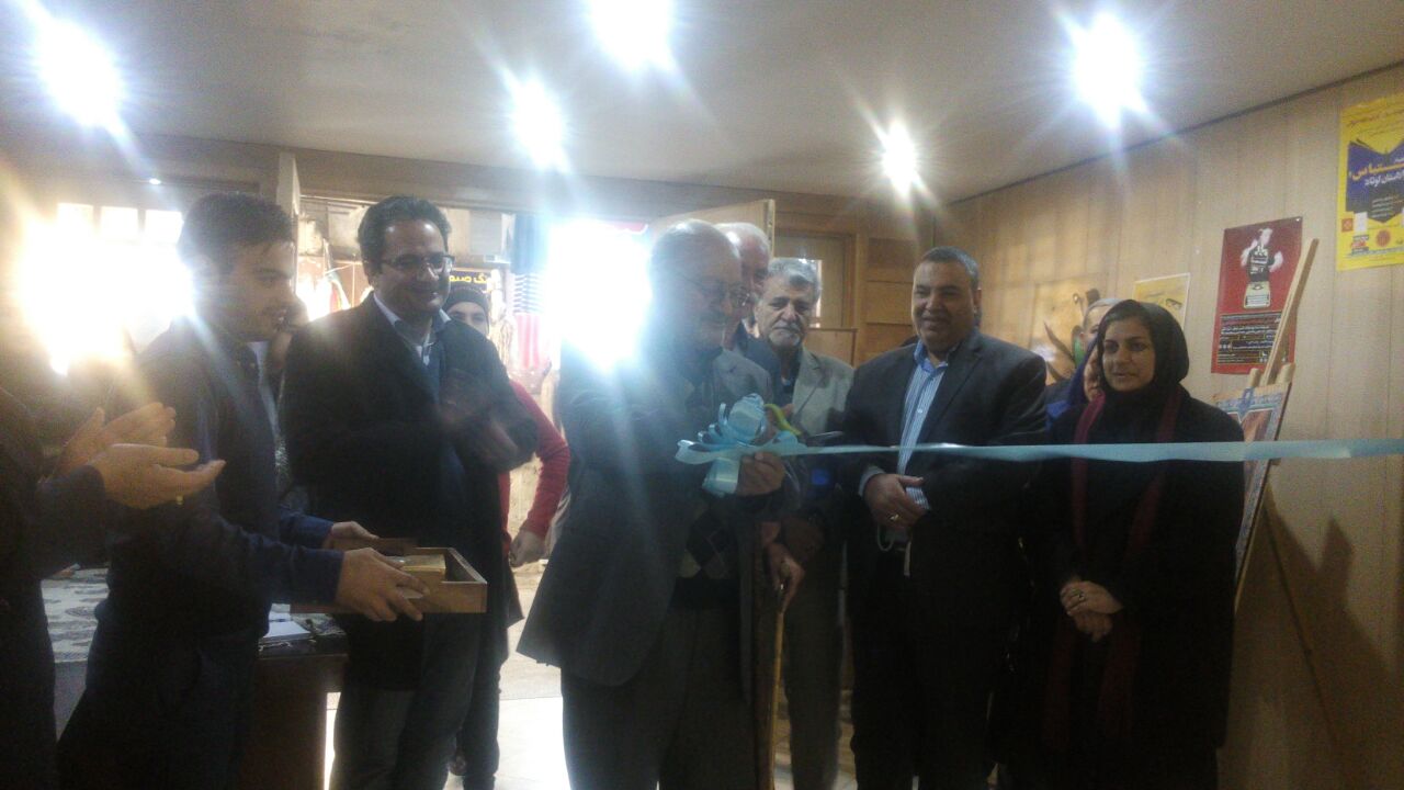 مهرناز آزاد 