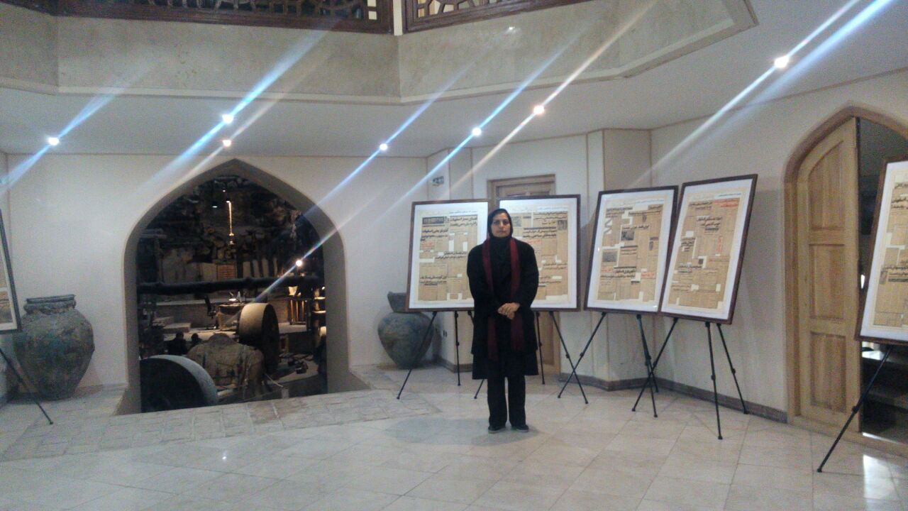 مهرناز آزاد 