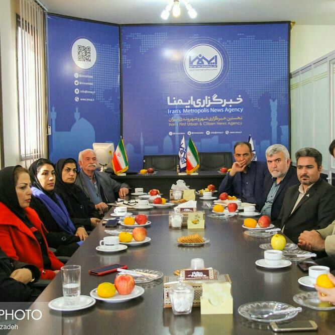 مهرناز آزاد 