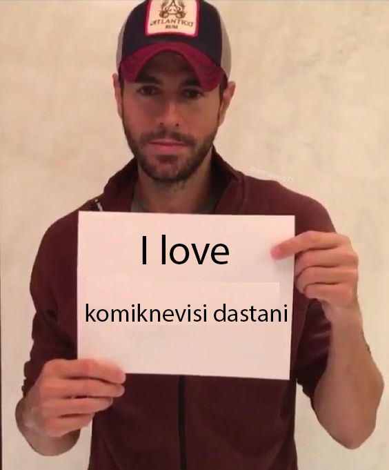 komiknevisi dastani