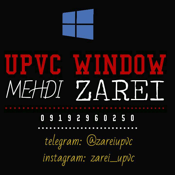 تعمیر و رگلاژ پنجره upvc