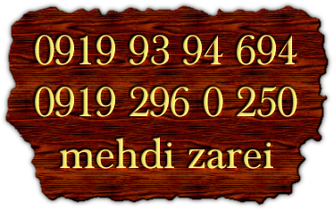 تعمیرات تخصصی درب و پنجره دوجداره زارعی