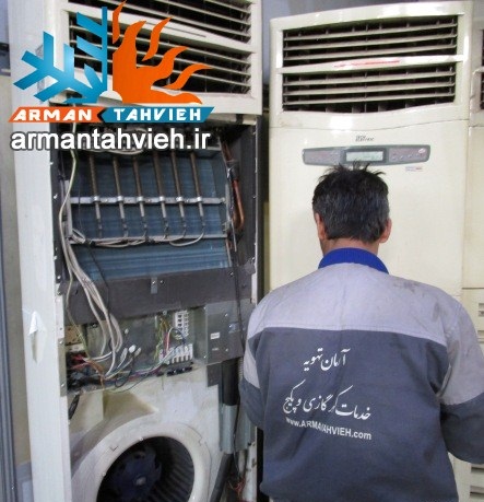 نصب کولر گازی در تهران توسط شرکت آرمان تهویه