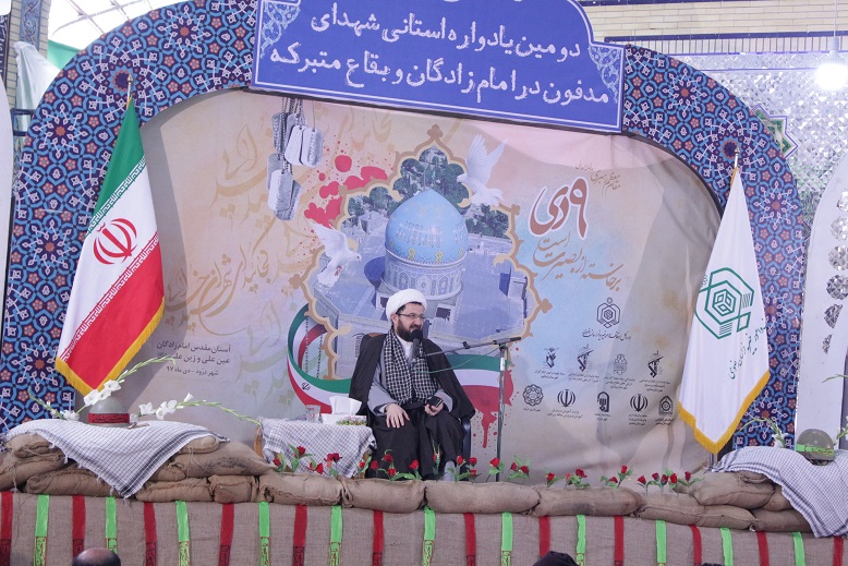 http://s9.picofile.com/file/8347541592/85.jpg