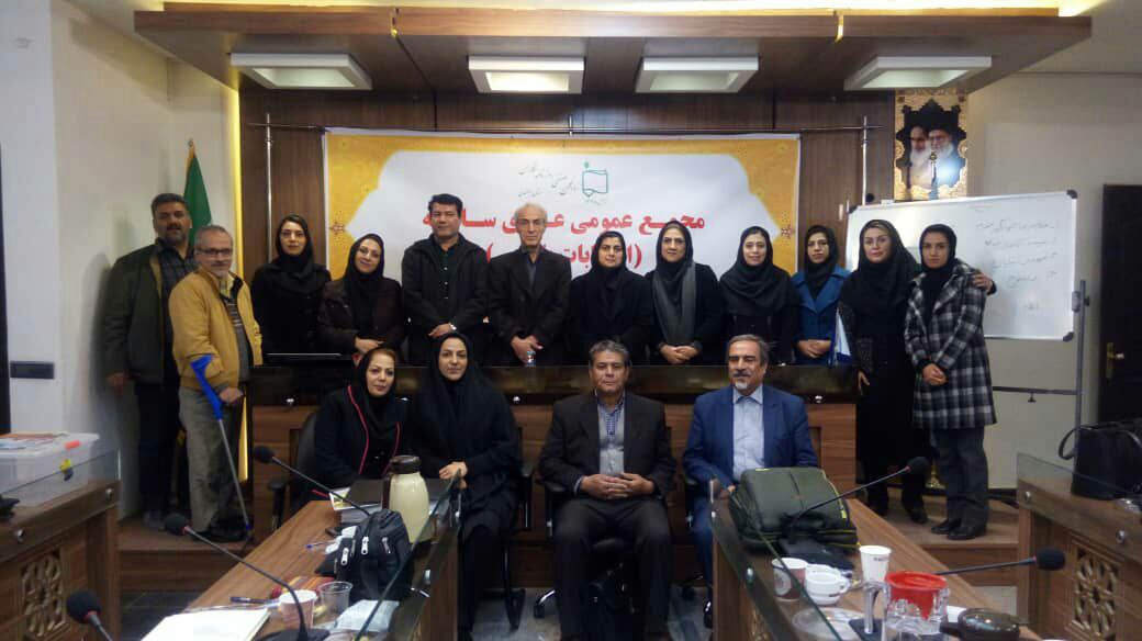 مهرناز آزاد انجمن صنفی روزنامه نگاران استان اصفهان