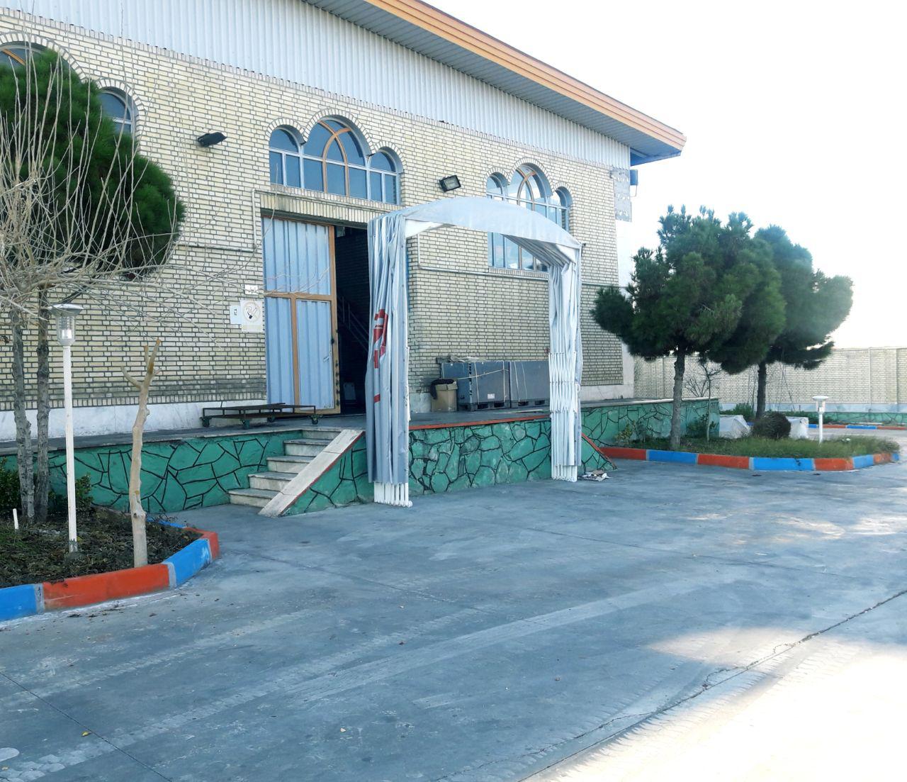 شرکت نیاشیمی تهران