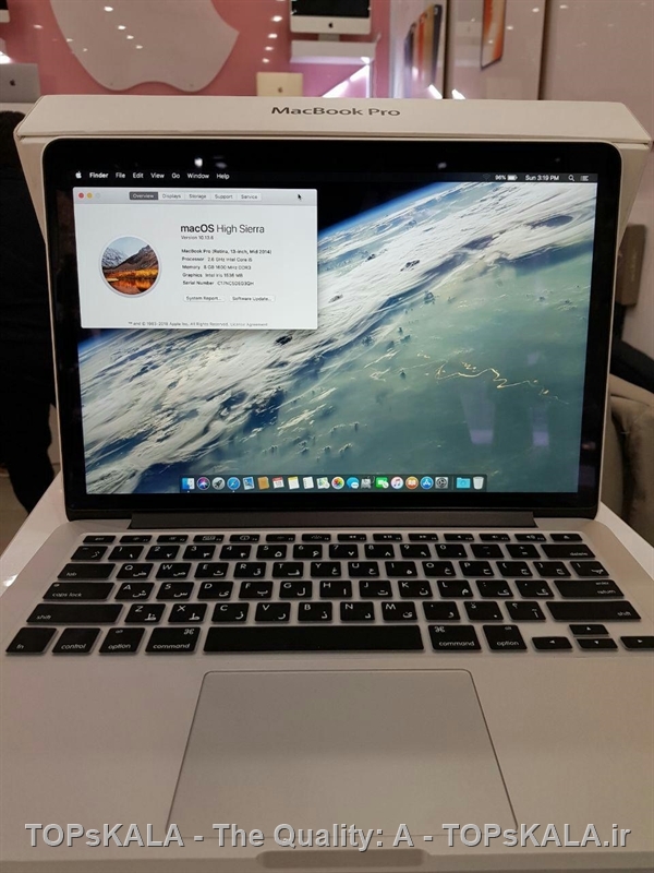 فروش لپ تاپ 13 اینچی اپل مدل MacBook Pro MF840 with Retina Display