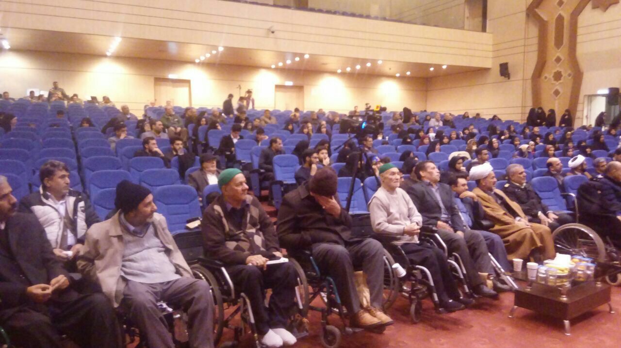 موسسه فرهنگی ورزشی و توانبخشی ایثار خراسان رضوی