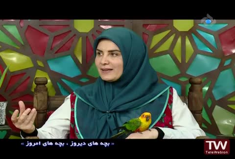 بچه های دیروز قسمت یازده