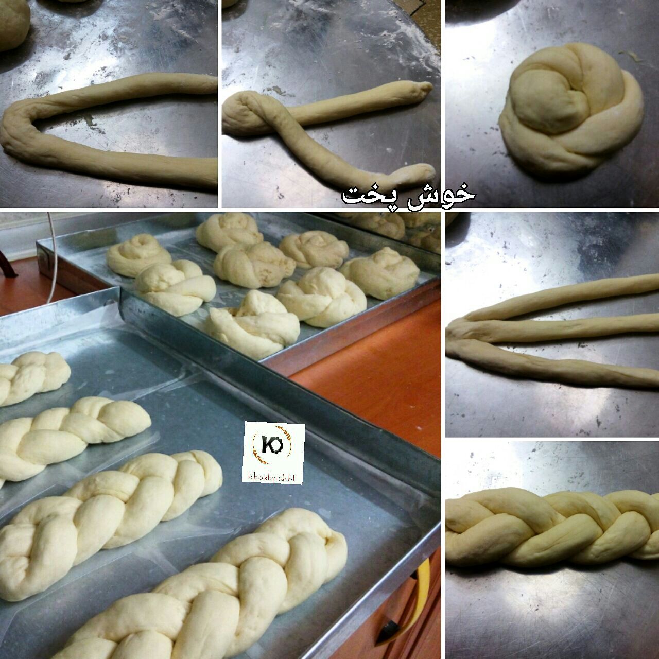 پخت نان در تنورگازی پخت نان در تنورگازی