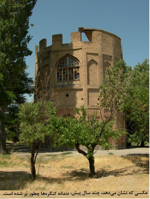 خلعت پوشان