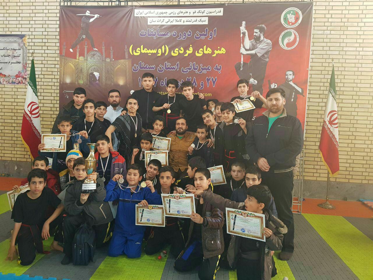 http://s9.picofile.com/file/8349641992/photo_2019_01_21_14_13_44.jpg