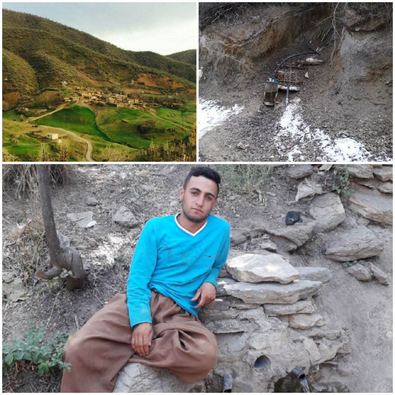 هەورامان هانەبەرچەم