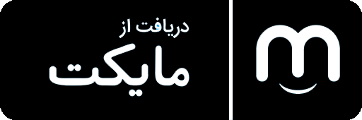 [تصویر:  Button_B_P5121.png]