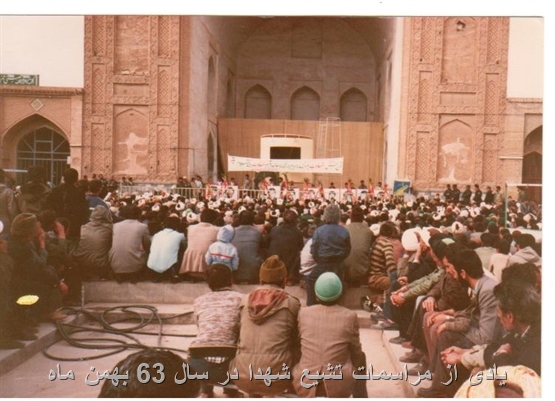 http://s9.picofile.com/file/8351171226/image_2019_1_29_20_26_3_570_OJv.jpg