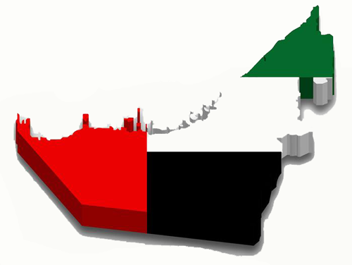 صادرات فرش به امارات متحده عربی