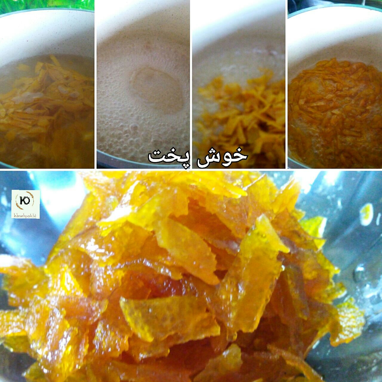 نان در تنورگازی