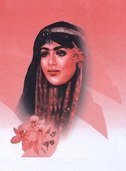 حیران خانیم