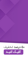 http://s9.picofile.com/file/8352196800/%D8%A8%D9%86%D8%B13.gif