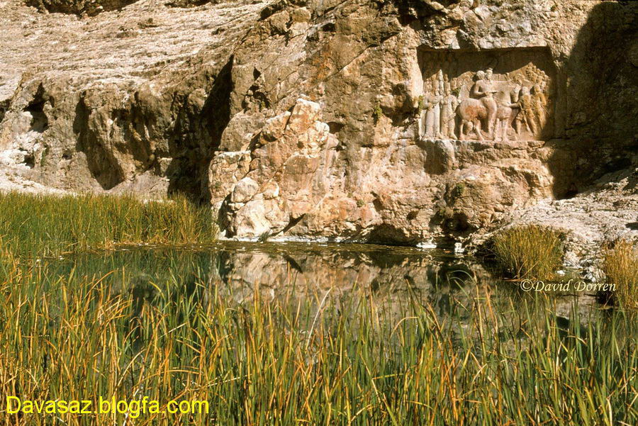 نقش برجسته شاپور اول و برکه زیر آن پیش از خشکسالی