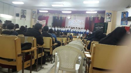http://s9.picofile.com/file/8352504076/IMG_20190217_082759_857.jpg