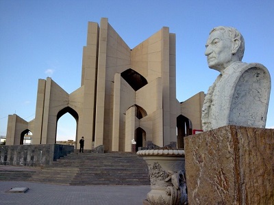 مقبره الشعرا