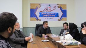 موسسه فرهنگی ورزشی و توانبخشی ایثار خراسان رضوی