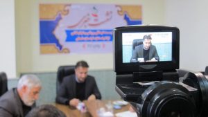 موسسه فرهنگی ورزشی و توانبخشی ایثار خراسان رضوی