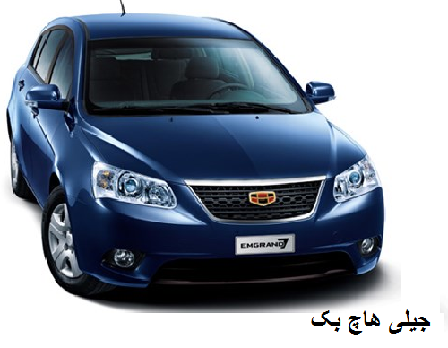 rvجیلی