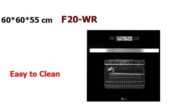 فر اخوان کد F20-WR