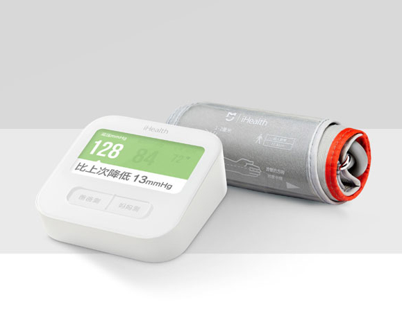Xiaomi_iHealth_2_Smart_Blood_Pressure_Monitor Xiaomi_iHealth_2_Smart_Blood_Pressure_Monitor xiaomi ihealth 2 smart blood pressure monitor xiaomi ihealth 2 smart blood pressure monitor Xiaomi iHealth 2 Smart Blood Pressure Monitor Xiaomi iHealth 2 Smart Blood Pressure Monitor