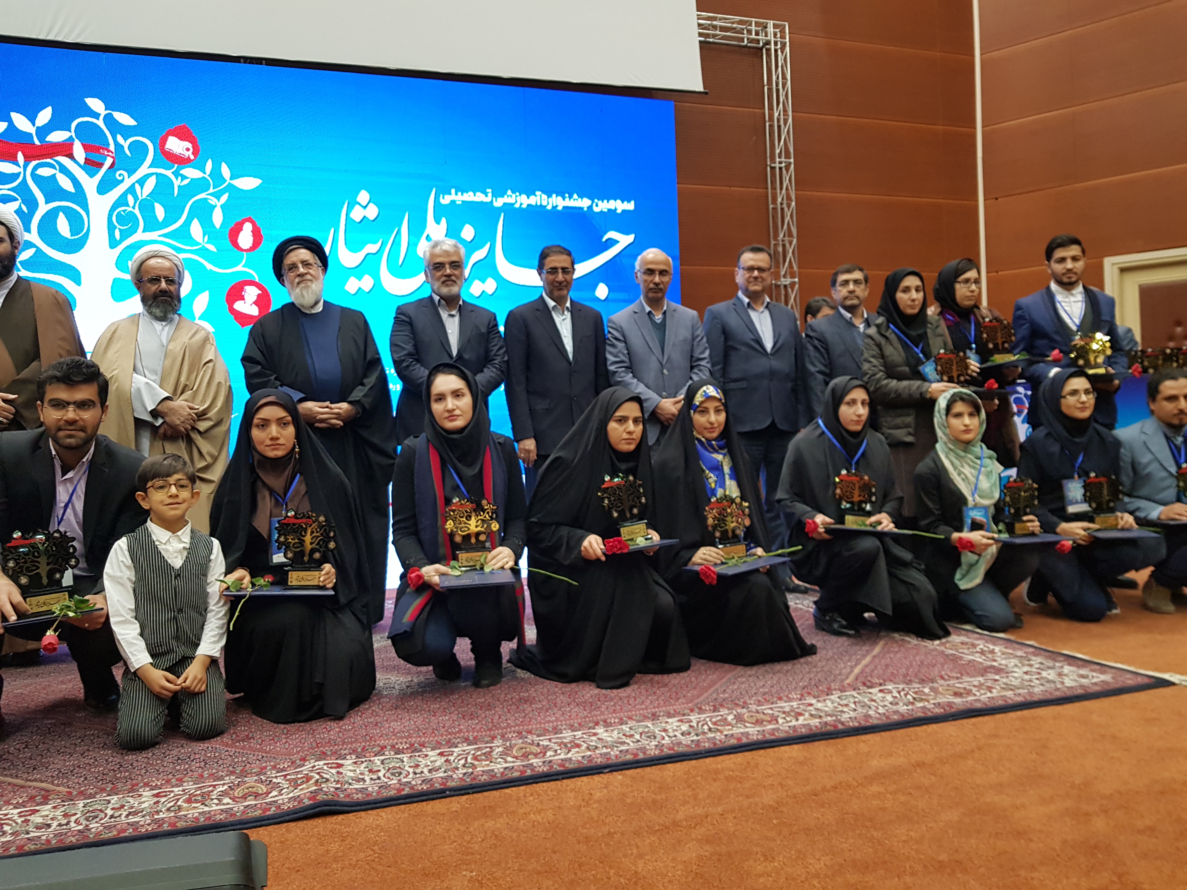 موسسه فرهنگی ورزشی و توانبخشی ایثار خراسان رضوی