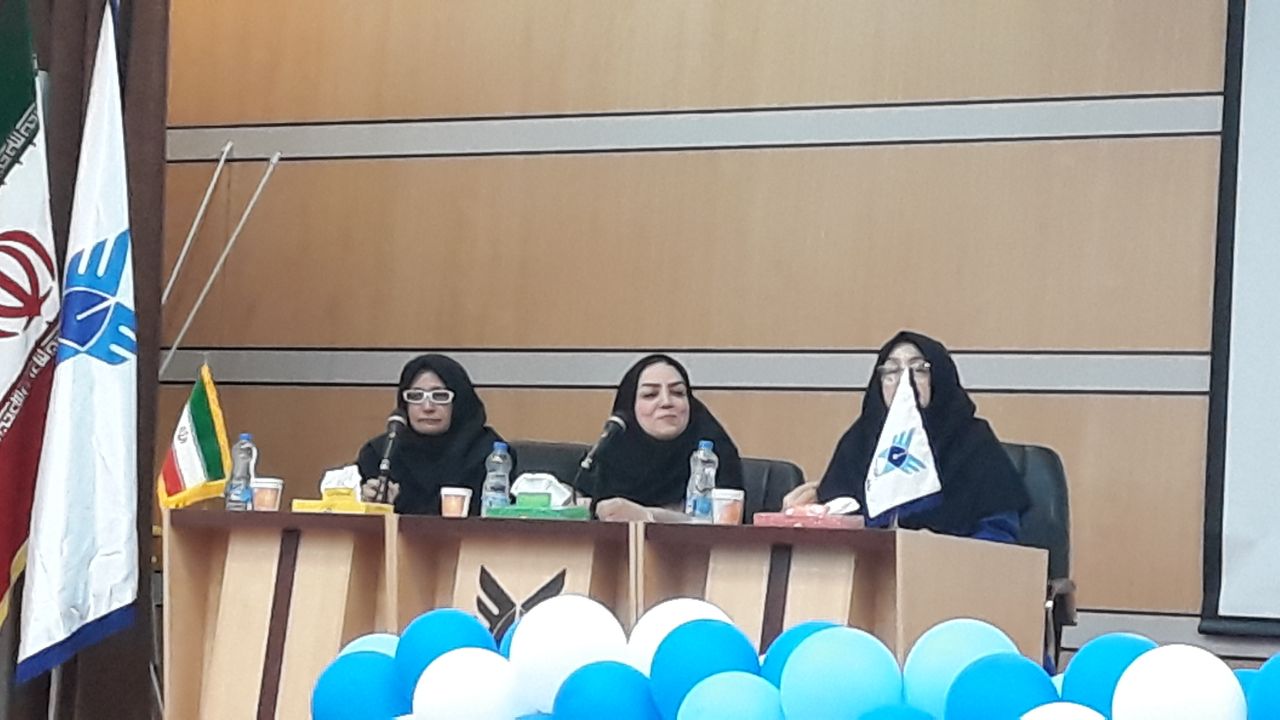 همایش ملی مراقبت و درمان دانشگاه ازاد علی اباد کتول