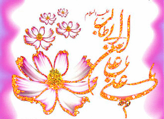 روز پدر مبارک...