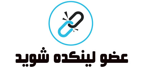 لینکده
