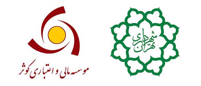 برگه نخست